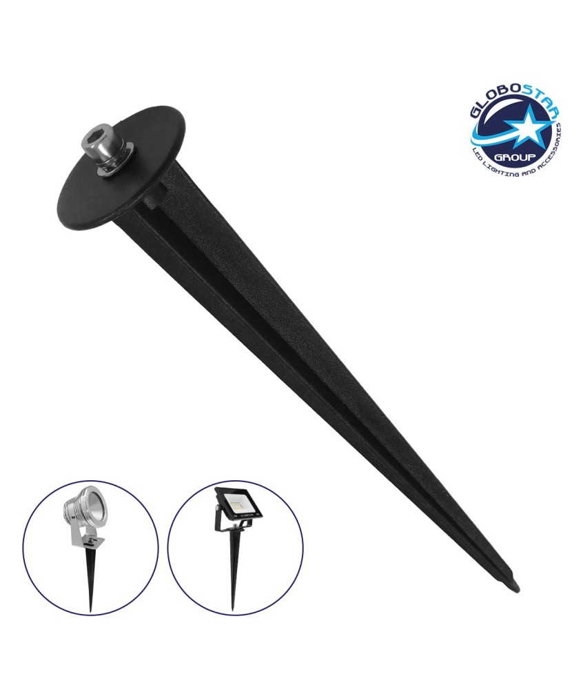 GloboStar® 75593 UNIVERSAL Βάση Κήπου Αλουμινίου Καρφωτή - Δαπέδου για Φωτιστικά & Προβολάκια Κήπου Μαύρη